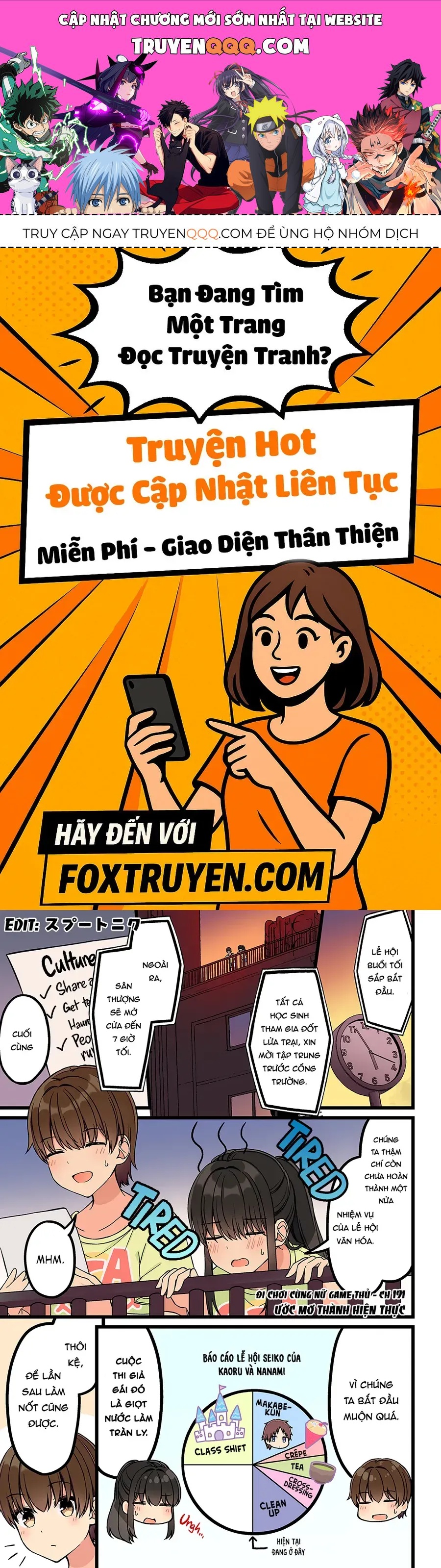 Đi Chơi Cùng Nữ Game Thủ Chap 191 - Next Chap 192