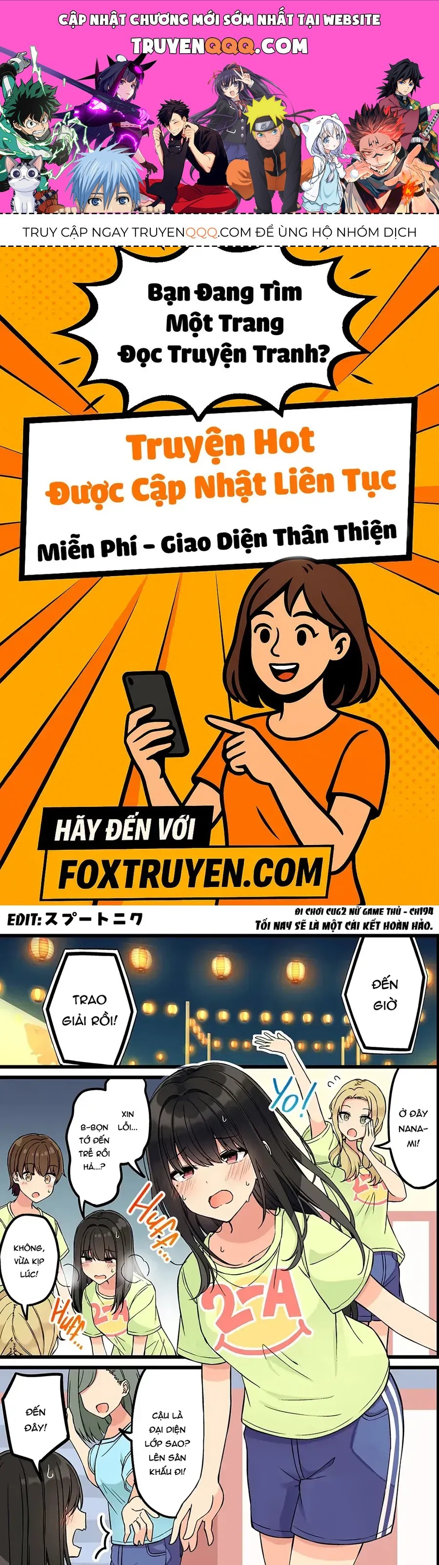 Đi Chơi Cùng Nữ Game Thủ Chap 194 - Next Chap 195