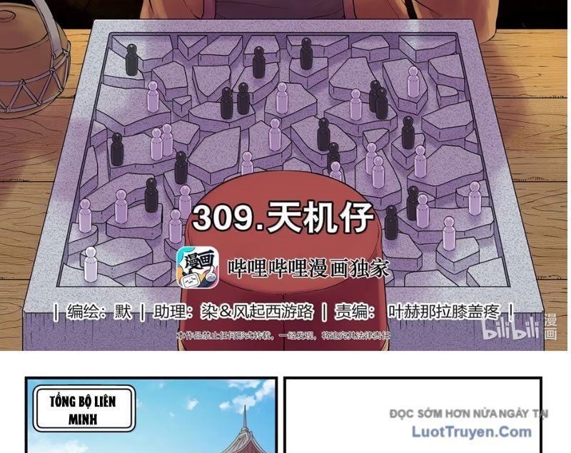 Côn Thôn Thiên Hạ Chap 373 - Next Chap 374