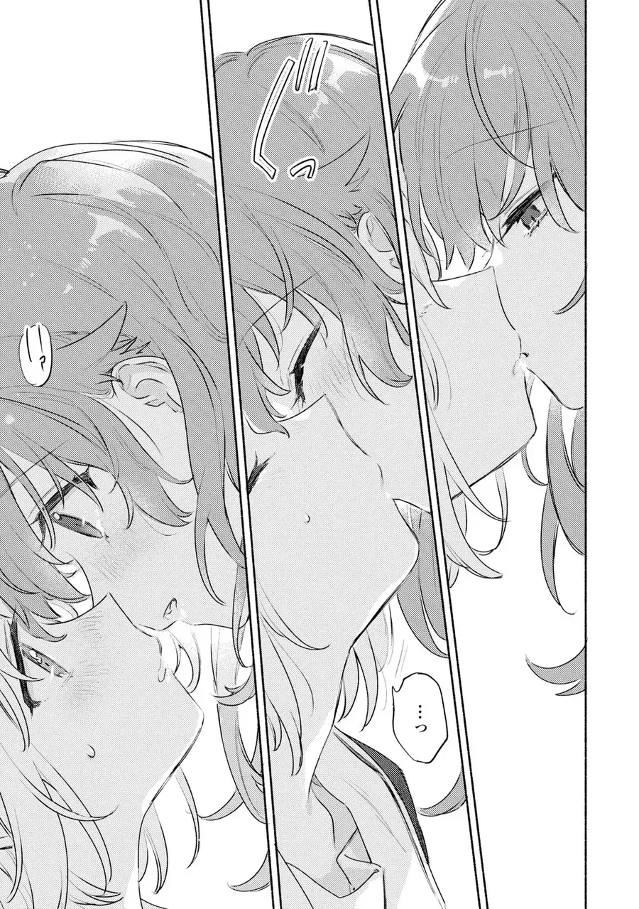 My Wish Is To Fall In Love Until You Die Chap 28 - Next Chap 29