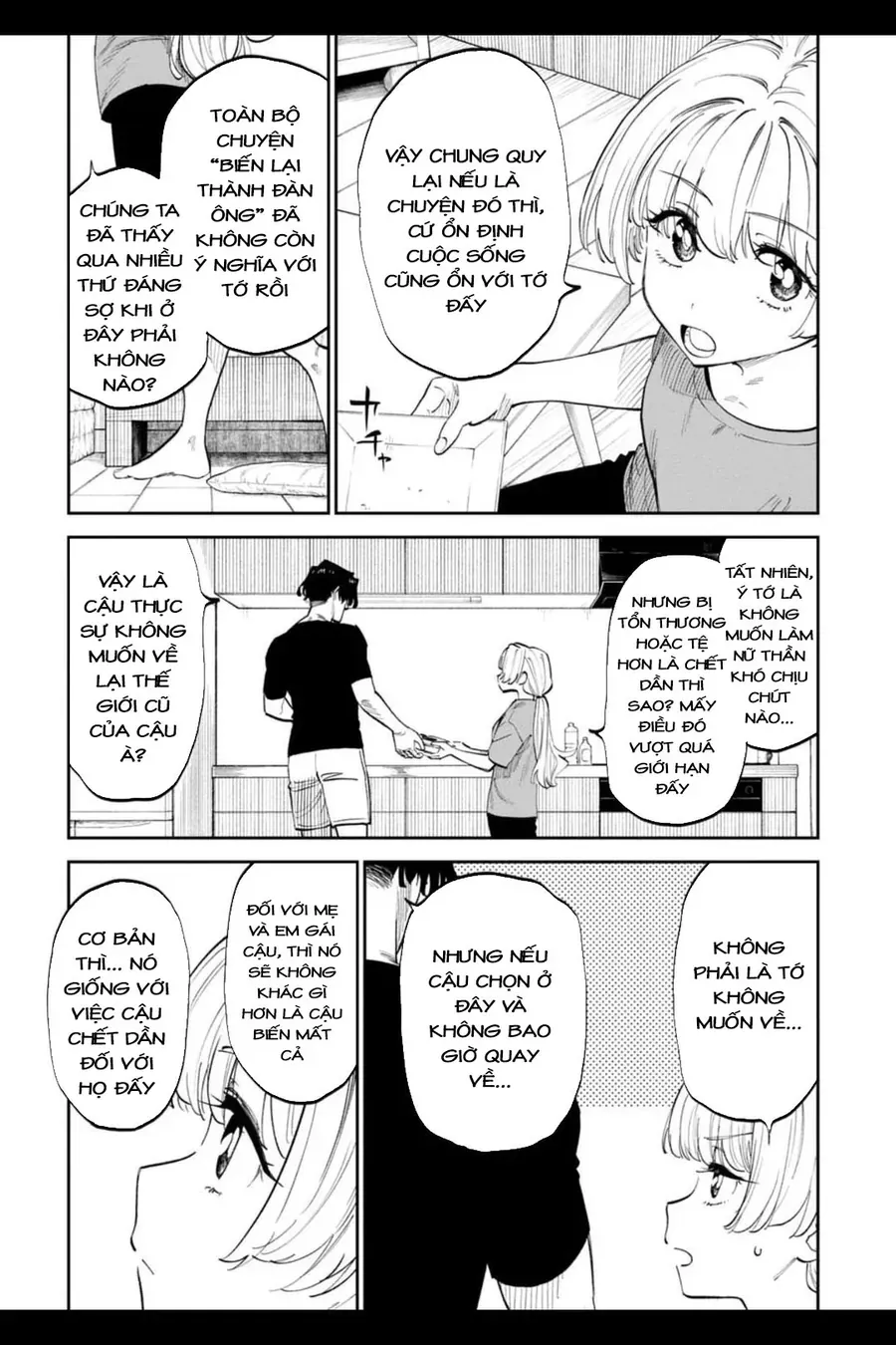 Fantasy Bishoujo Juniku Ojisan To Chap 202 - Next Chap 203