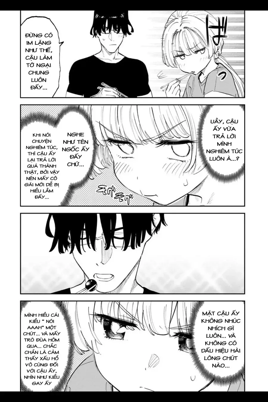 Fantasy Bishoujo Juniku Ojisan To Chap 202 - Next Chap 203