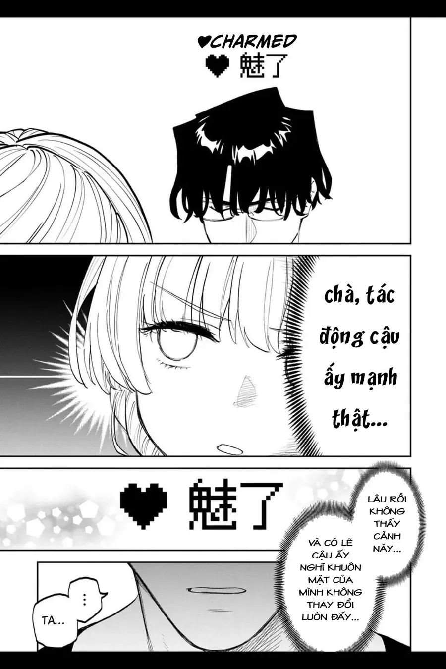 Fantasy Bishoujo Juniku Ojisan To Chap 202 - Next Chap 203