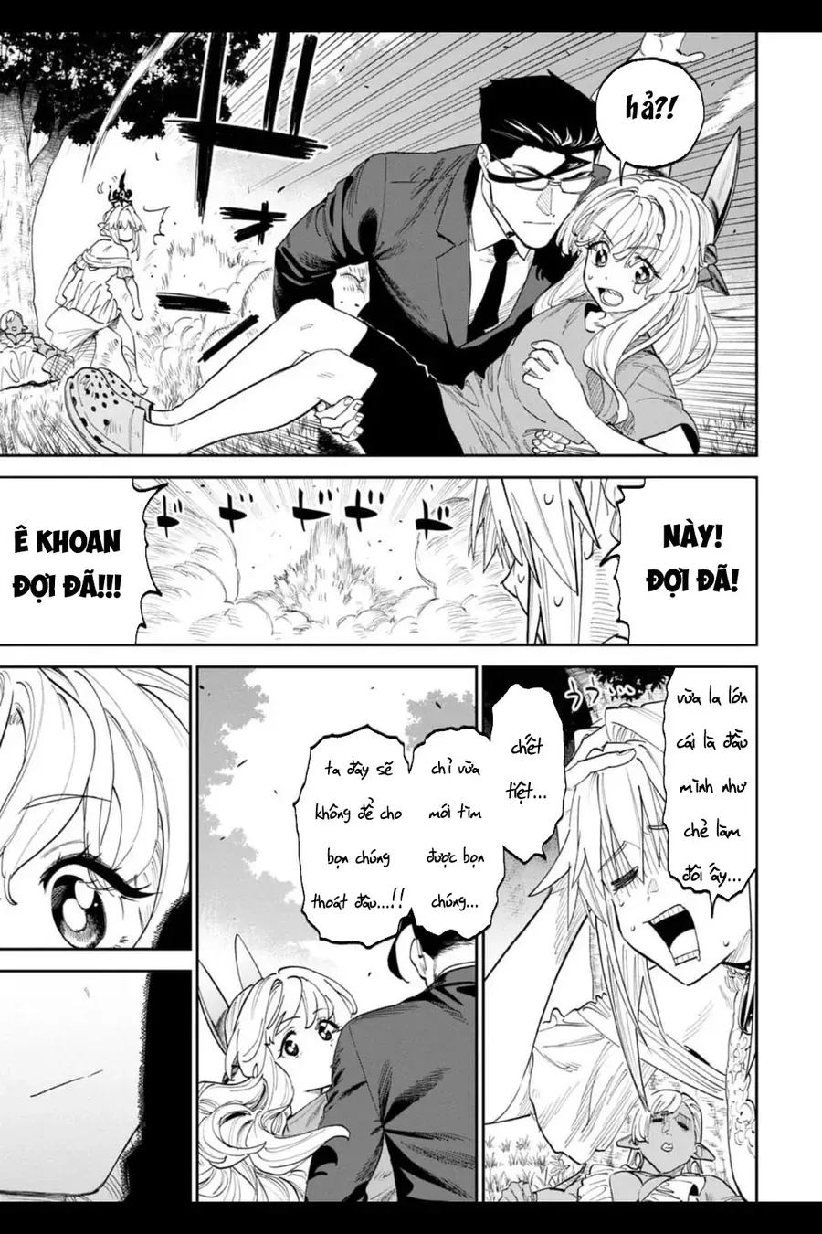 Fantasy Bishoujo Juniku Ojisan To Chap 203 - Next Chap 204