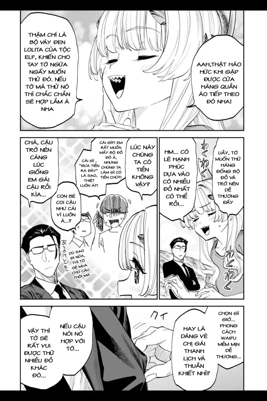 Fantasy Bishoujo Juniku Ojisan To Chap 203 - Next Chap 204