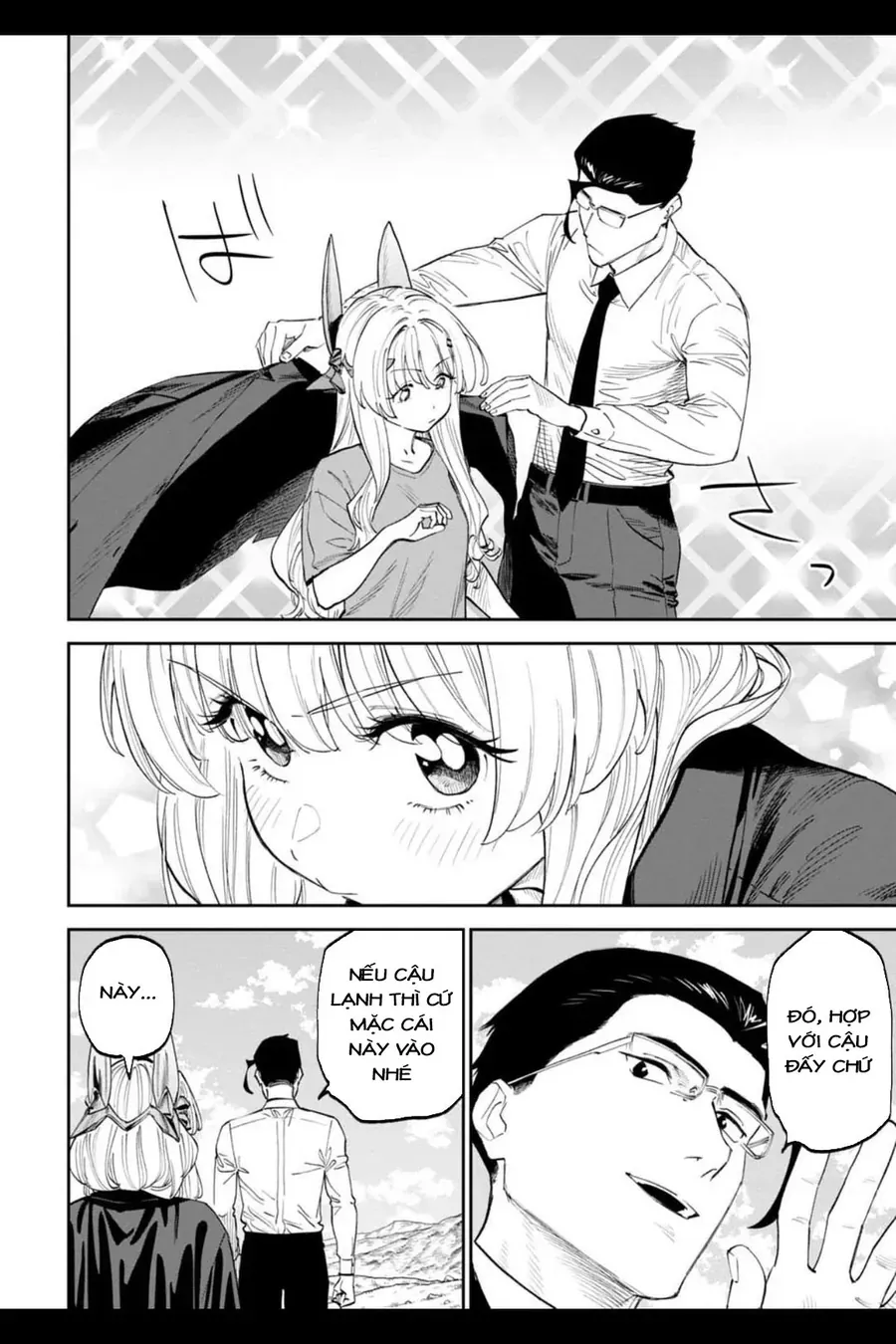 Fantasy Bishoujo Juniku Ojisan To Chap 203 - Next Chap 204