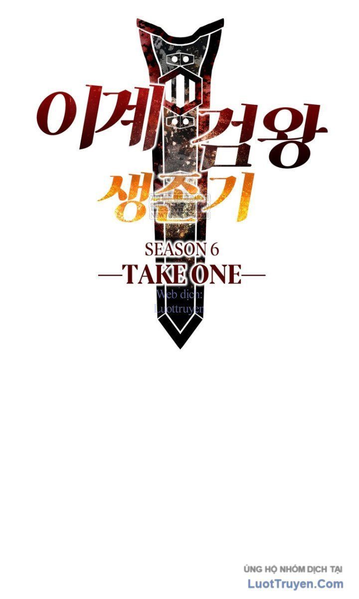 Anh Hùng Mạnh Nhất? Ta Không Làm Lâu Rồi! Chap 267 - Next Chap 268