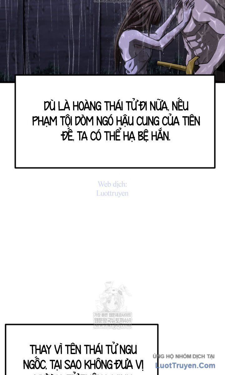 Anh Hùng Mạnh Nhất? Ta Không Làm Lâu Rồi! Chap 267 - Next Chap 268