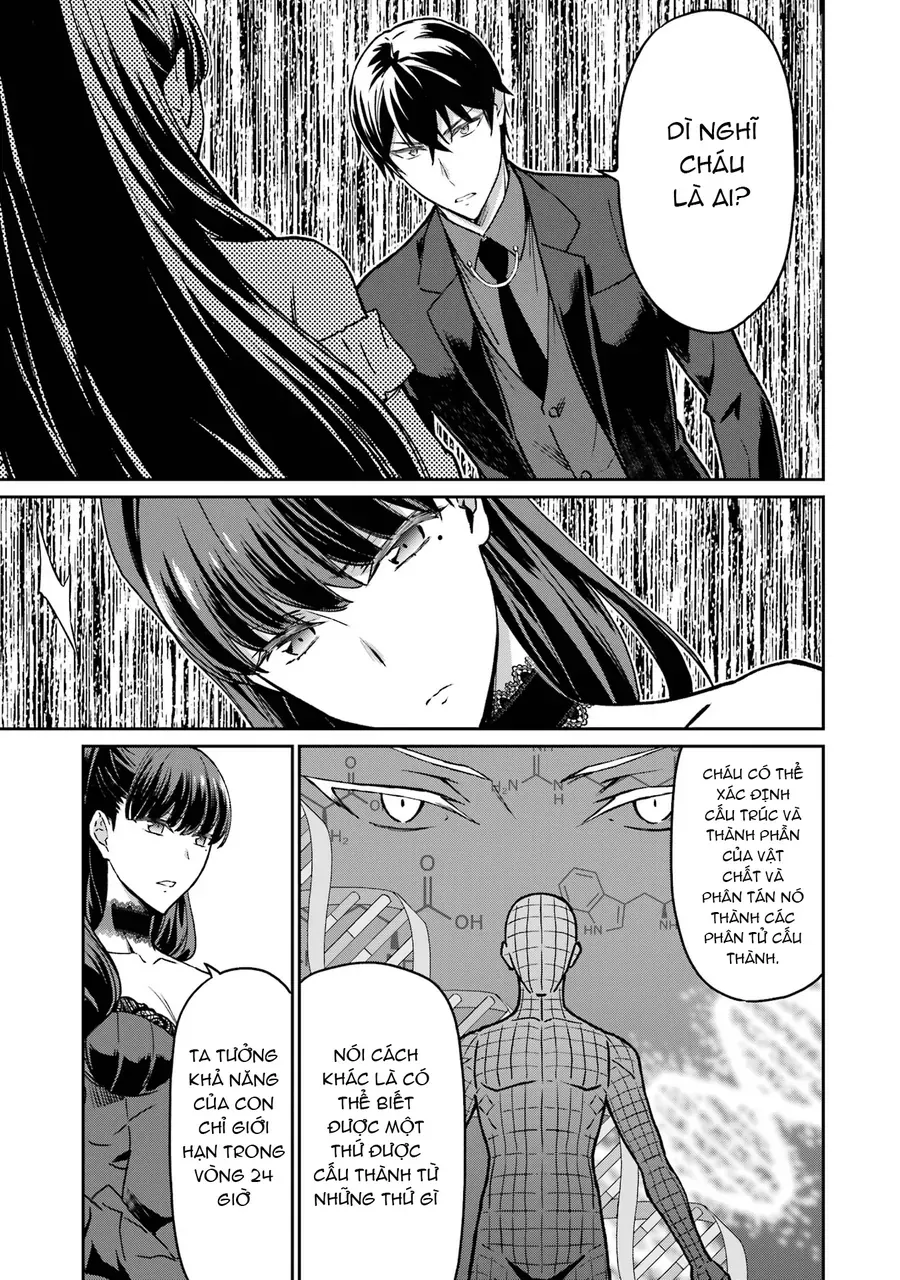 Mahouka Koukou No Rettousei - Yotsuba Keishou-Hen Chap 19 - Next Chap 20