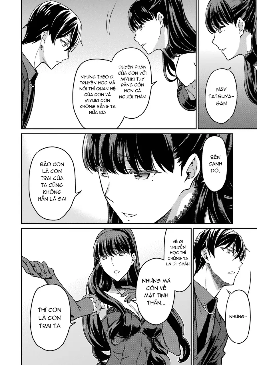 Mahouka Koukou No Rettousei - Yotsuba Keishou-Hen Chap 19 - Next Chap 20