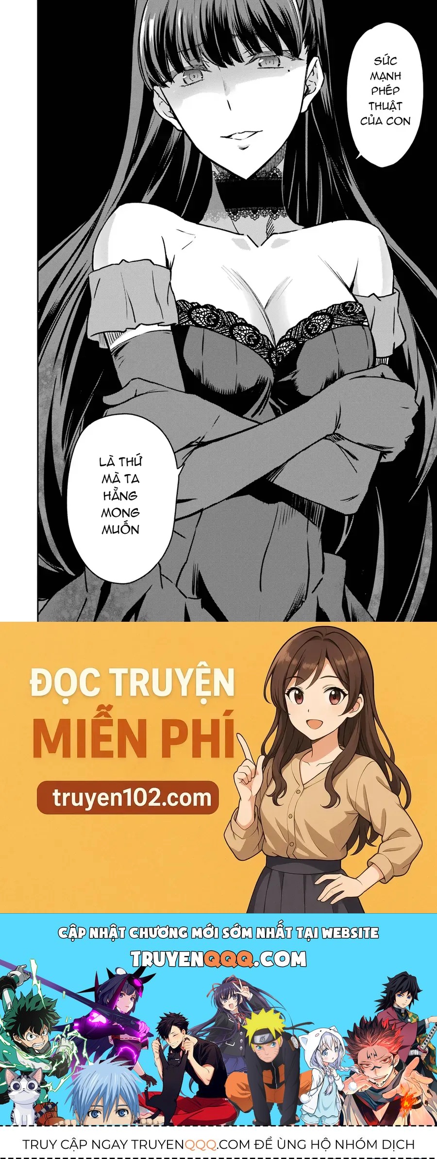 Mahouka Koukou No Rettousei - Yotsuba Keishou-Hen Chap 19 - Next Chap 20