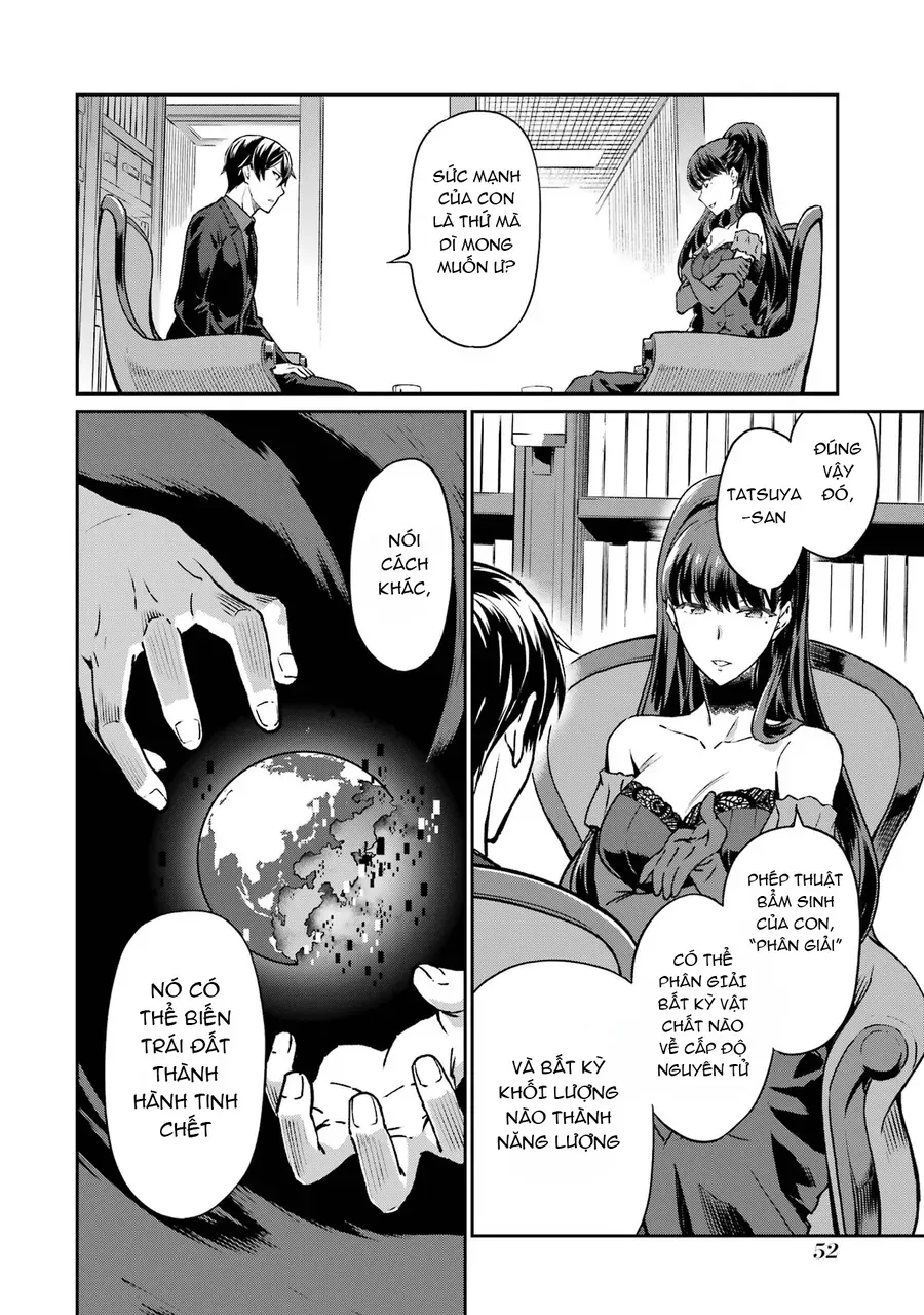 Mahouka Koukou No Rettousei - Yotsuba Keishou-Hen Chap 20 - Next Chap 21