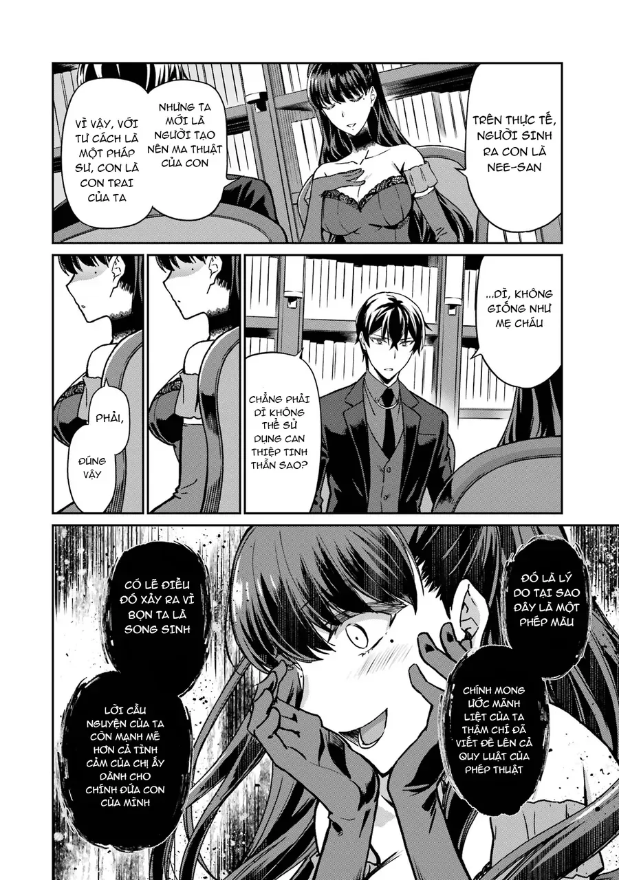 Mahouka Koukou No Rettousei - Yotsuba Keishou-Hen Chap 20 - Next Chap 21