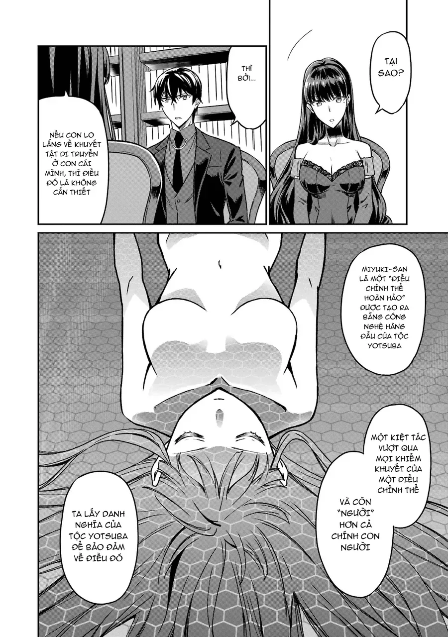 Mahouka Koukou No Rettousei - Yotsuba Keishou-Hen Chap 20 - Next Chap 21