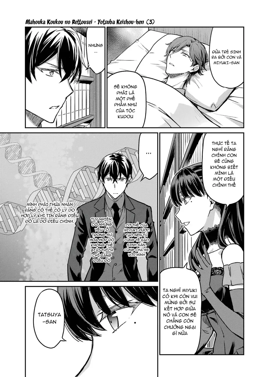 Mahouka Koukou No Rettousei - Yotsuba Keishou-Hen Chap 20 - Next Chap 21