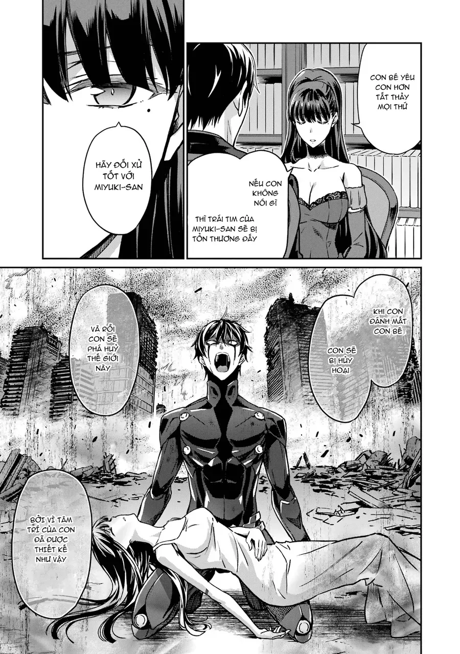 Mahouka Koukou No Rettousei - Yotsuba Keishou-Hen Chap 20 - Next Chap 21