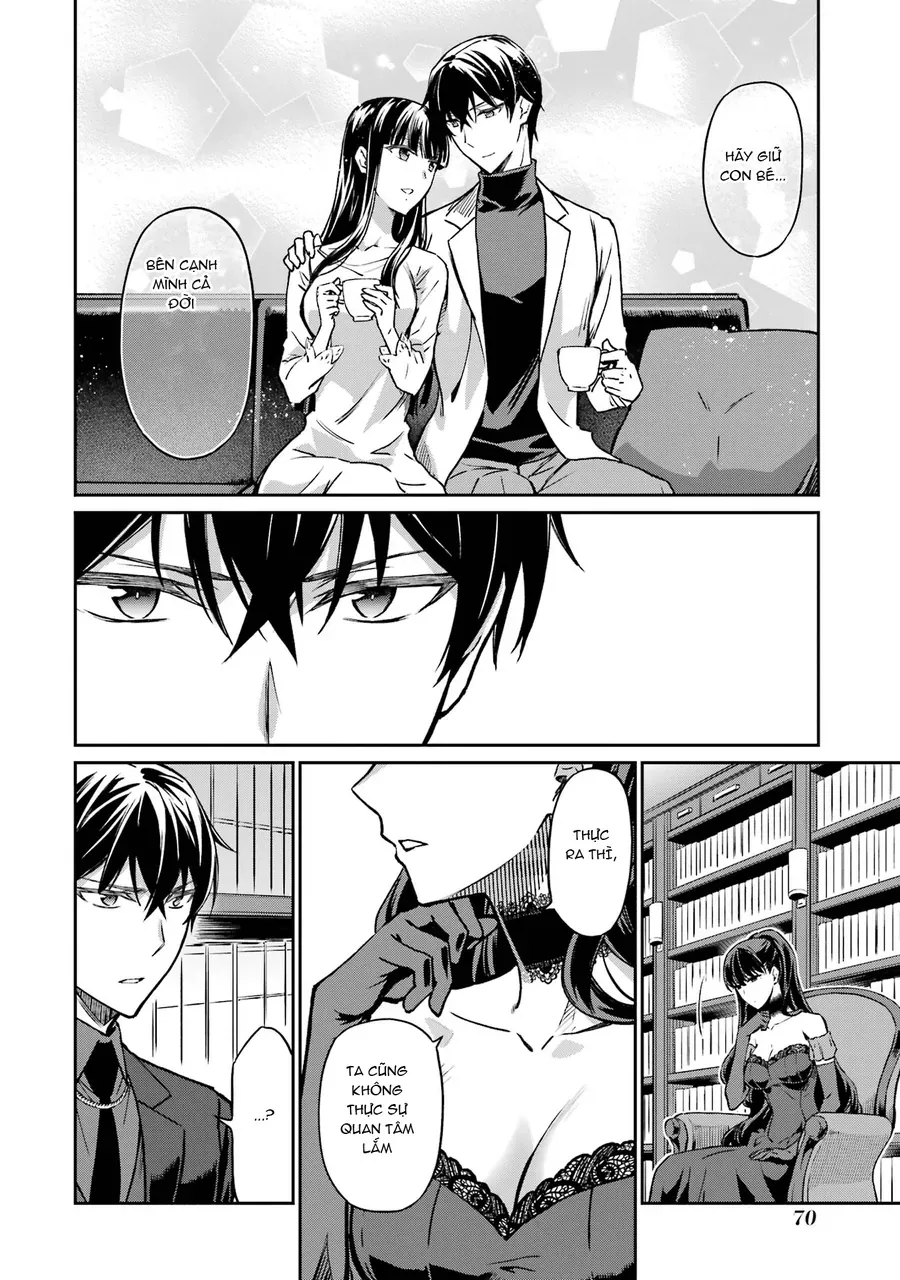 Mahouka Koukou No Rettousei - Yotsuba Keishou-Hen Chap 20 - Next Chap 21