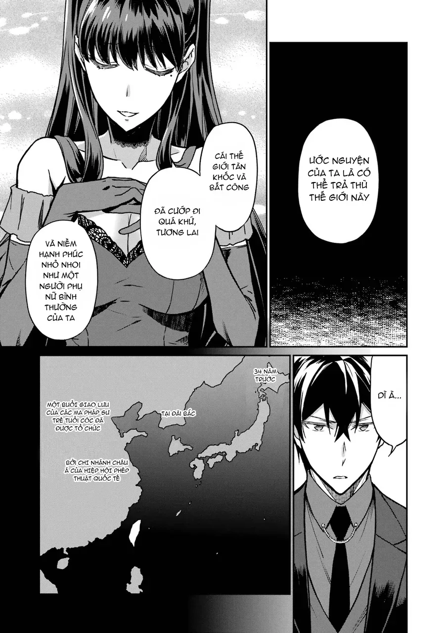 Mahouka Koukou No Rettousei - Yotsuba Keishou-Hen Chap 20 - Next Chap 21