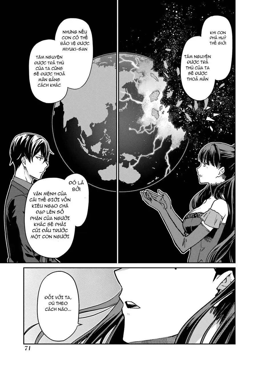 Mahouka Koukou No Rettousei - Yotsuba Keishou-Hen Chap 20 - Next Chap 21