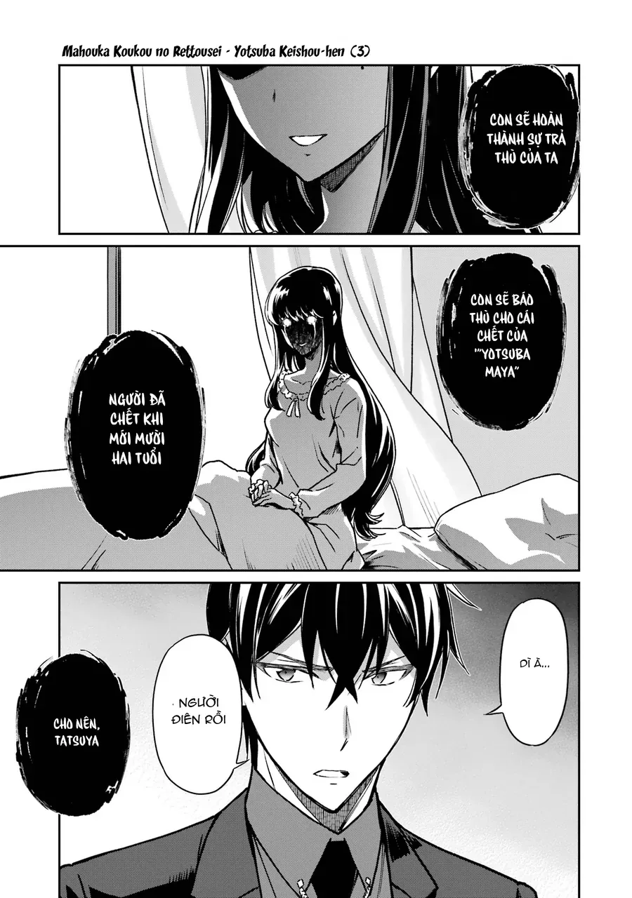 Mahouka Koukou No Rettousei - Yotsuba Keishou-Hen Chap 20 - Next Chap 21