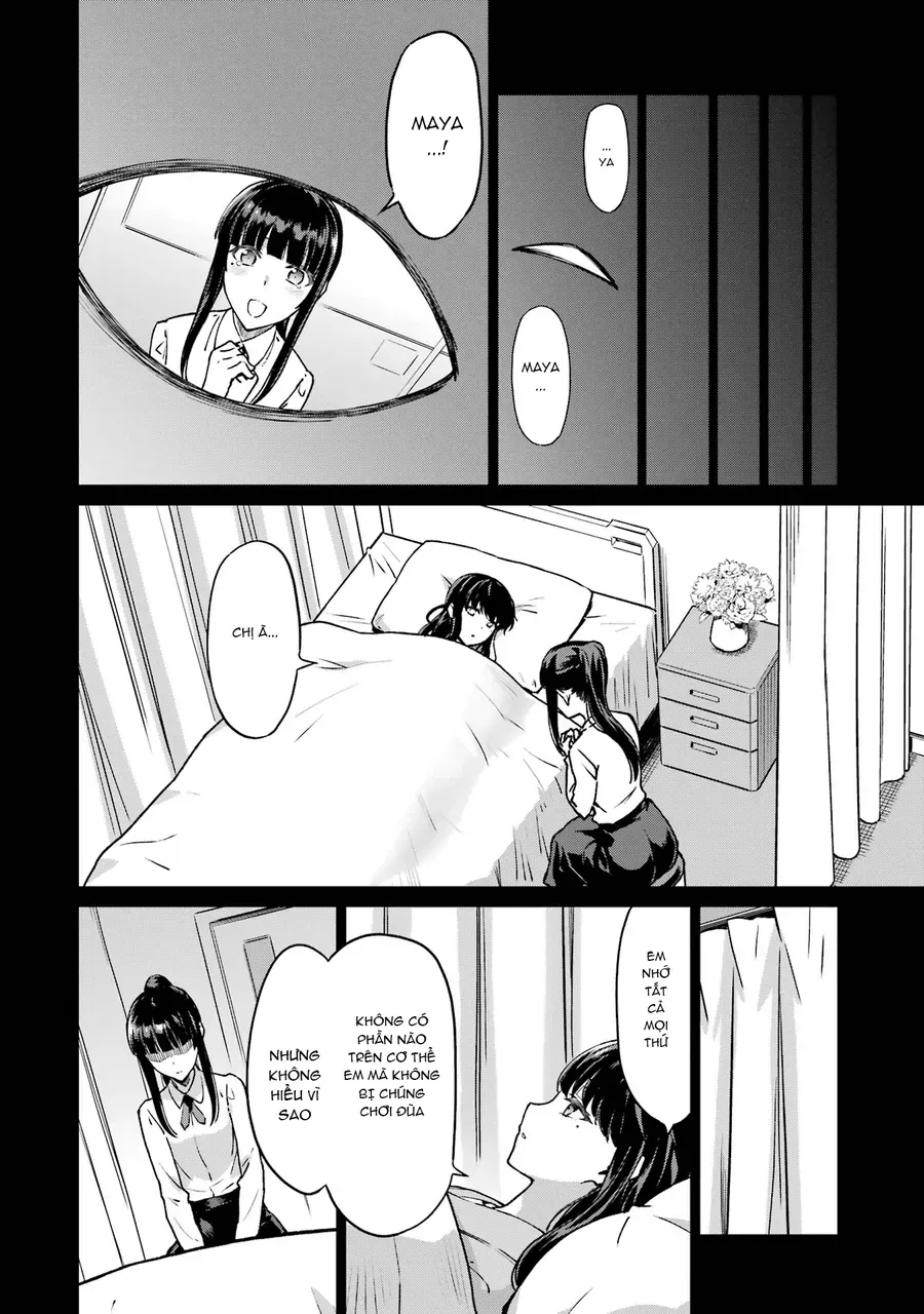 Mahouka Koukou No Rettousei - Yotsuba Keishou-Hen Chap 20 - Next Chap 21