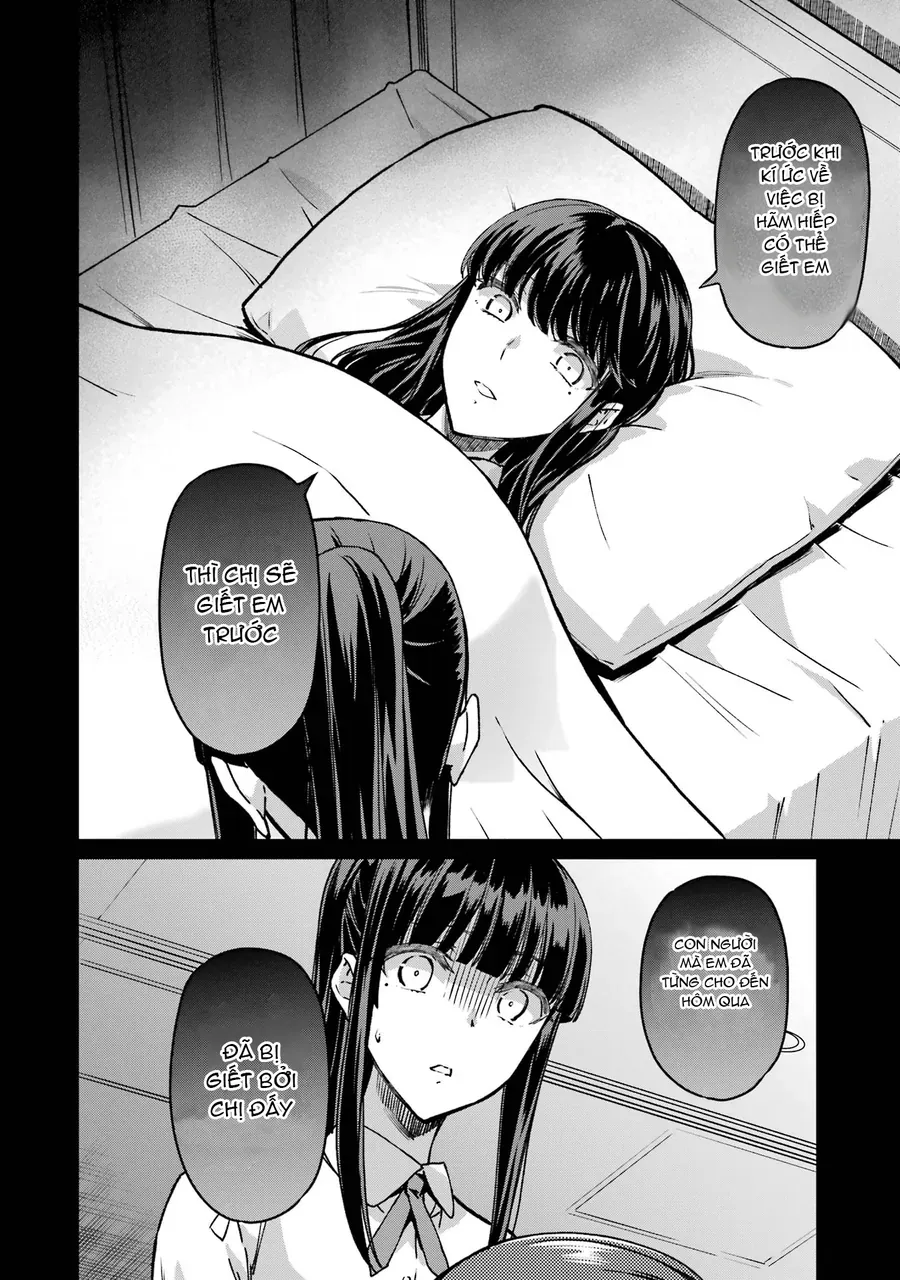 Mahouka Koukou No Rettousei - Yotsuba Keishou-Hen Chap 20 - Next Chap 21
