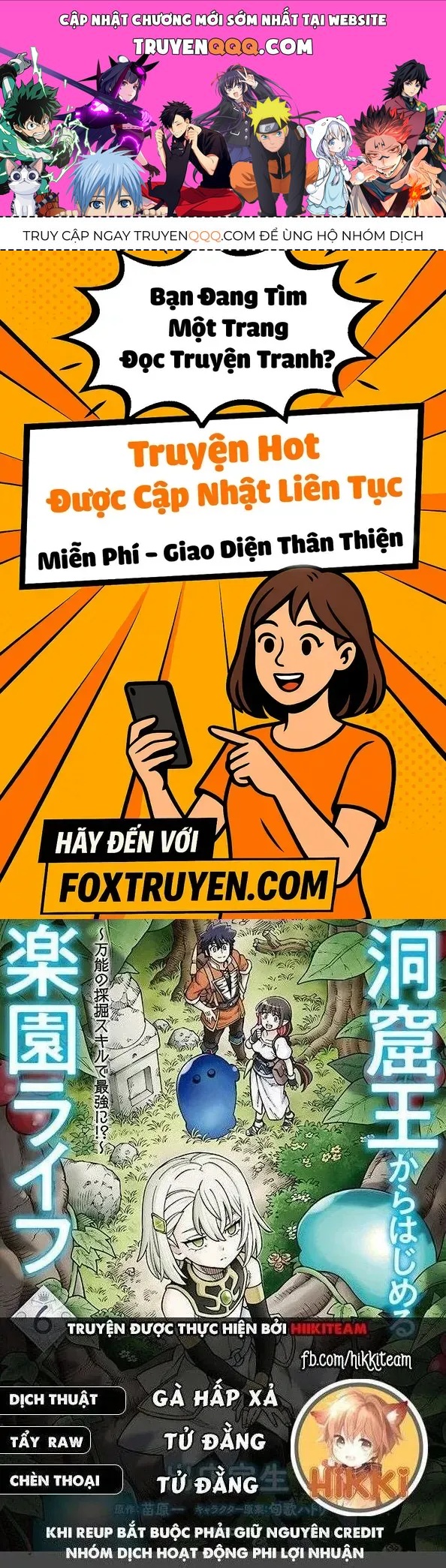 Cuộc Sống Thiên Đường Bắt Đầu Với Vua Hang Động ~ Trở Thành Người Mạnh Nhất Với Kỹ Năng Khai Thác Chap 36.2 - Next Chap 37.2