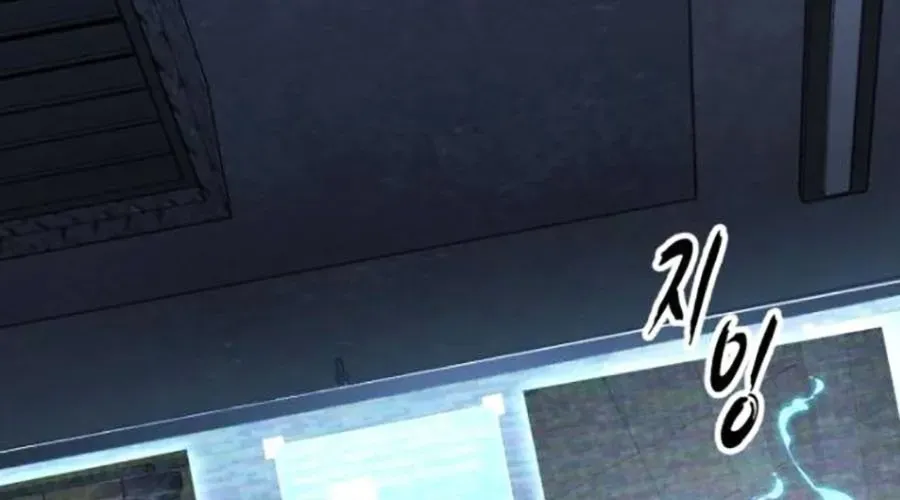 Cậu Bé Của Thần Chết Chap 301 - Next Chap 302