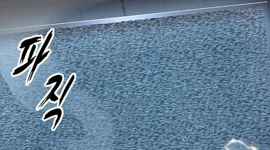 Cậu Bé Của Thần Chết Chap 301 - Next Chap 302