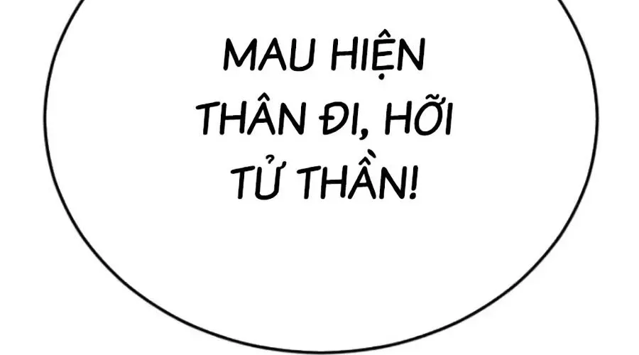 Cậu Bé Của Thần Chết Chap 301 - Next Chap 302