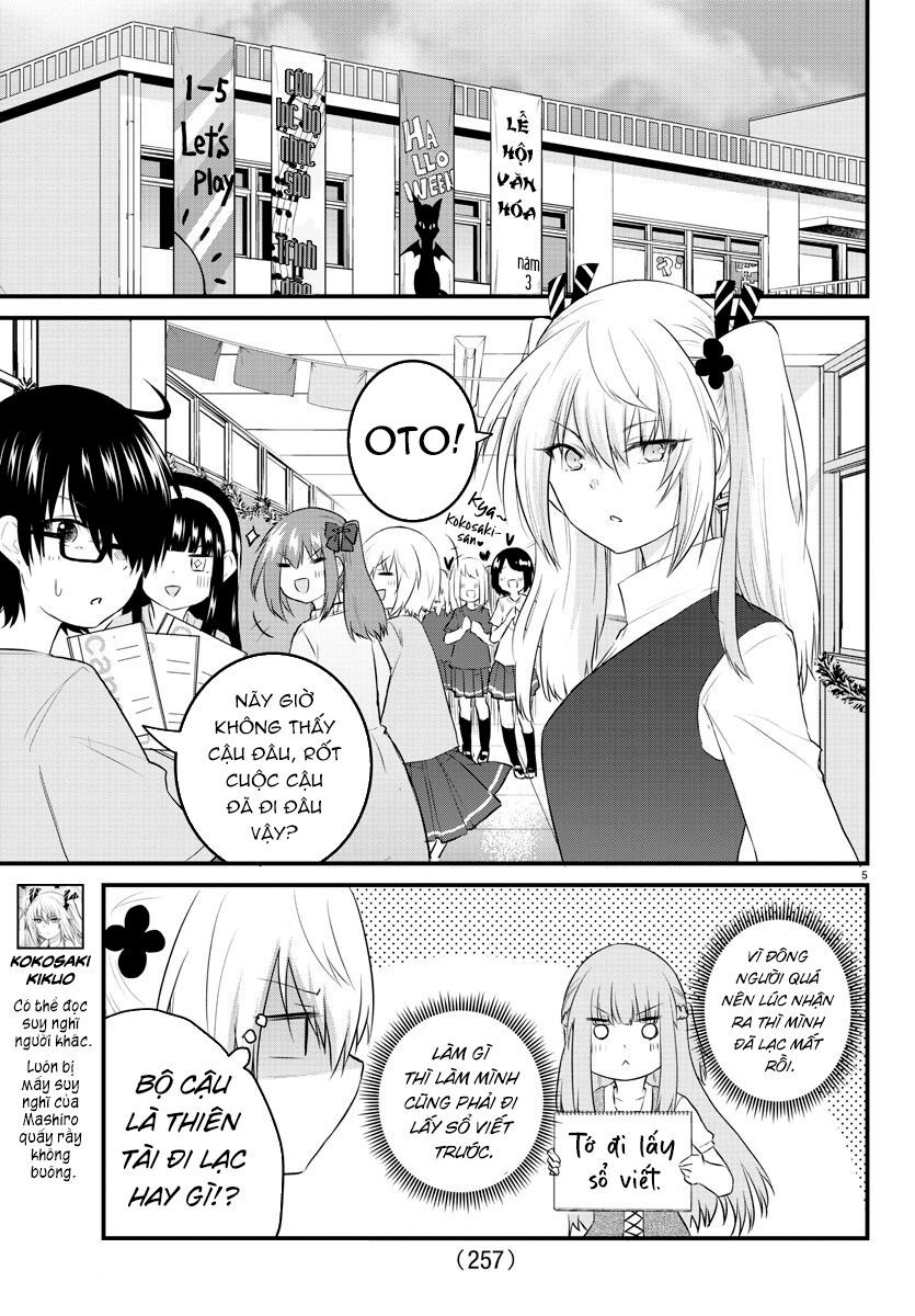 Koe Ga Dasenai Shoujo Wa  Chap 61 - Next Chap 62