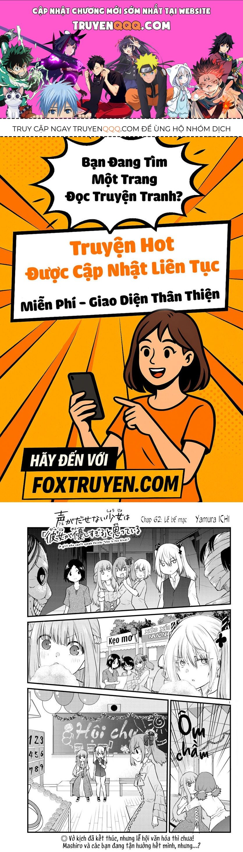 Koe Ga Dasenai Shoujo Wa  Chap 62 - Next Chap 63