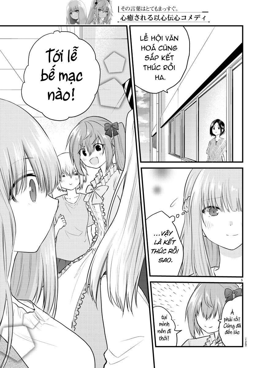 Koe Ga Dasenai Shoujo Wa  Chap 62 - Next Chap 63