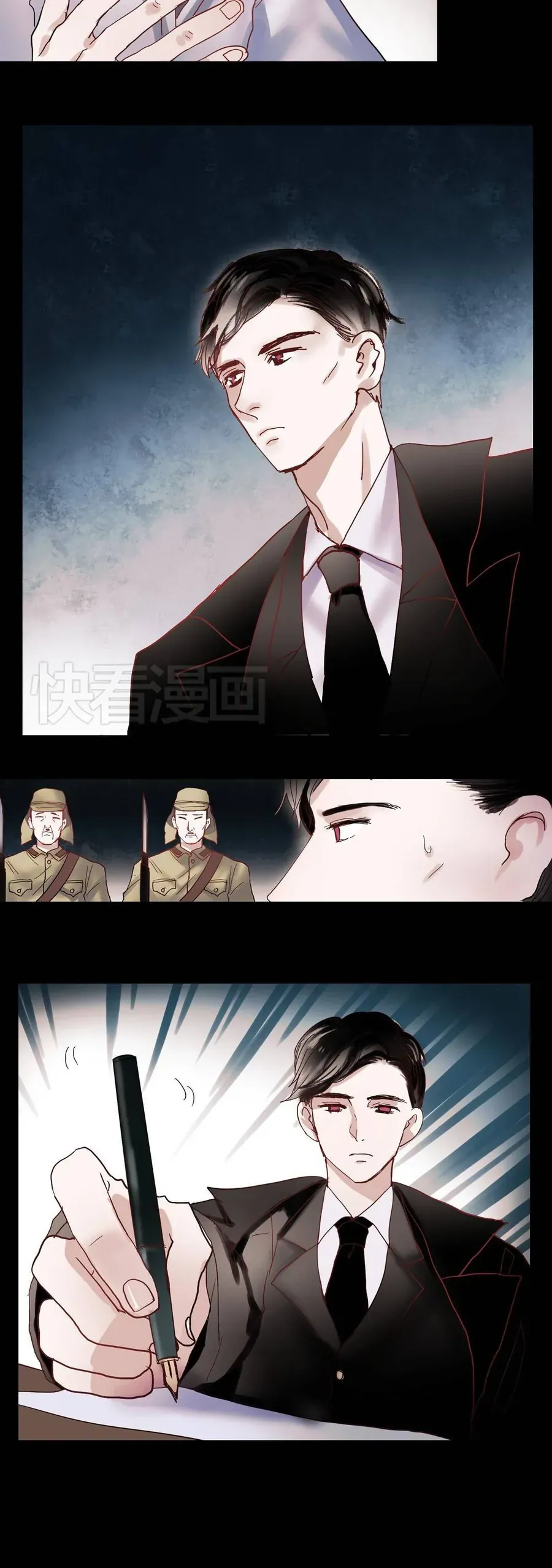 Nam Yên Trai Bút Lục Chap 27 - Next Chap 28