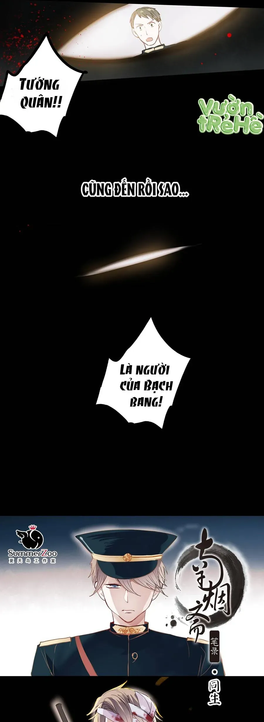 Nam Yên Trai Bút Lục Chap 27 - Next Chap 28