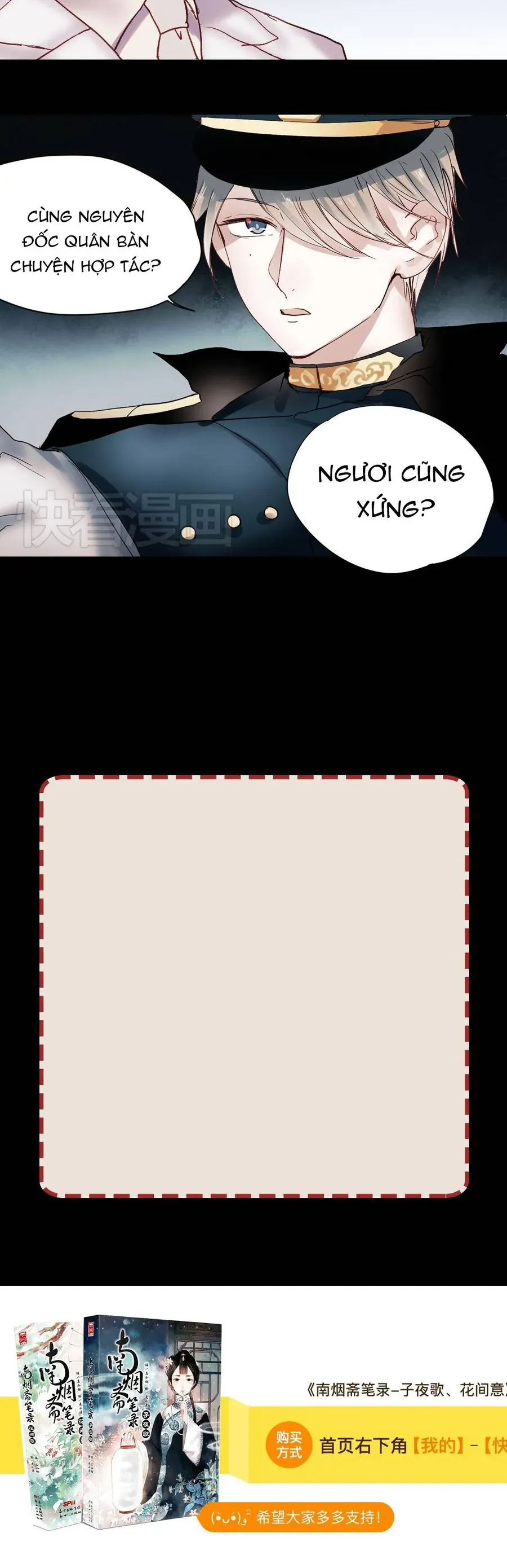 Nam Yên Trai Bút Lục Chap 27 - Next Chap 28