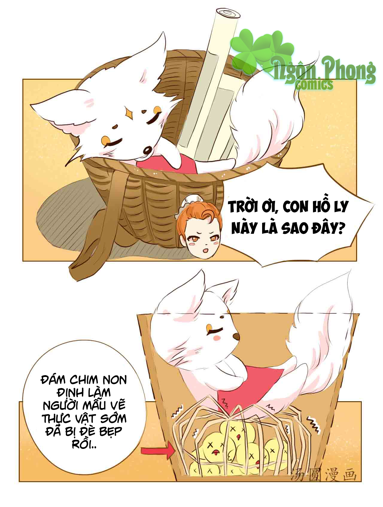 Mẫu Phi Đuôi Của Người Lộ Ra Rồi Kìa Chap 9 - Next Chap 10