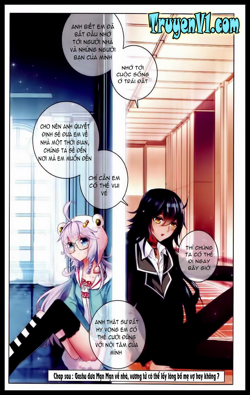 Hắn Đến Từ Sao Hỏa Chap 3 - Next Chap 4