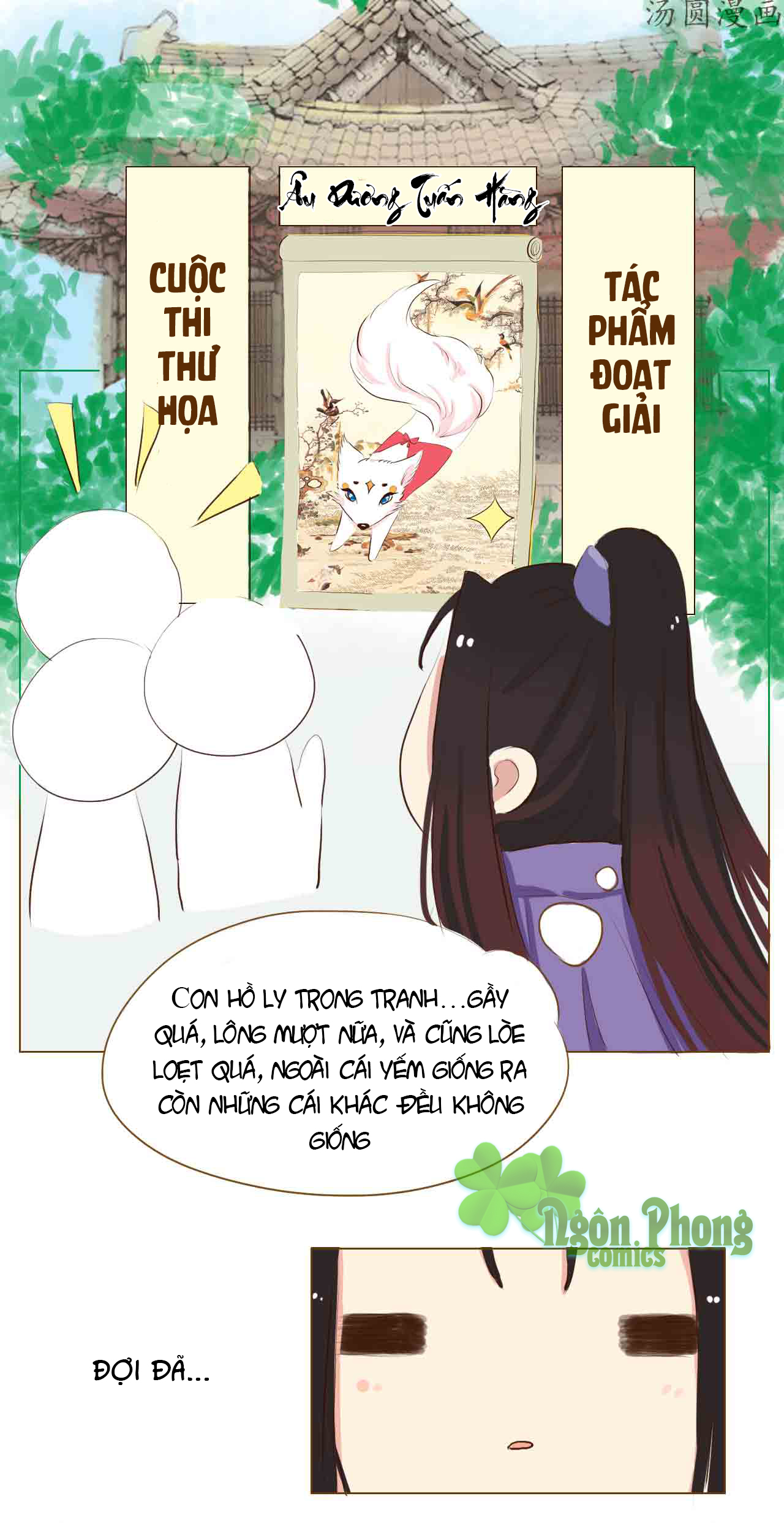 Mẫu Phi Đuôi Của Người Lộ Ra Rồi Kìa Chap 9 - Next Chap 10