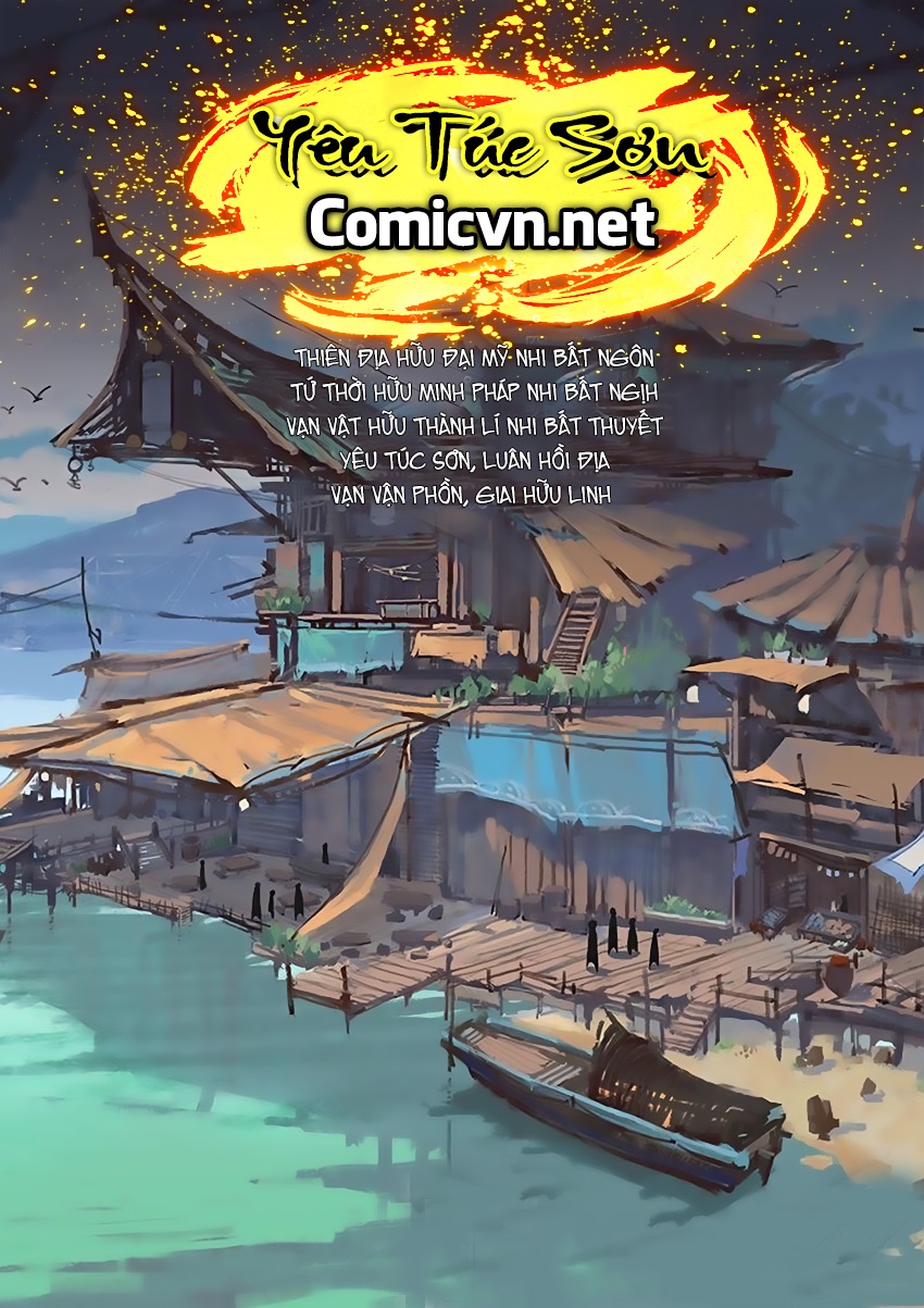 Yêu Túc Sơn Chap 11 - Next Chap 12