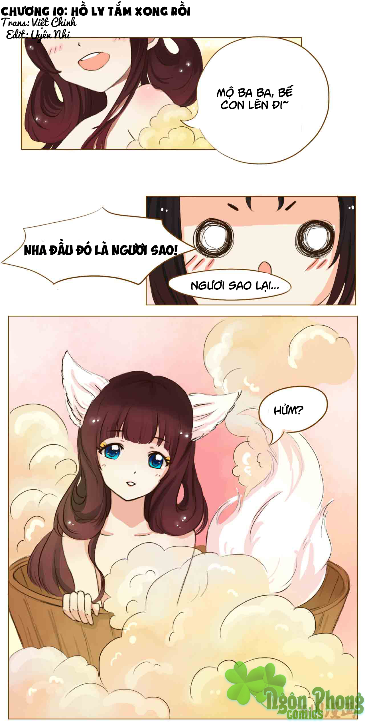 Mẫu Phi Đuôi Của Người Lộ Ra Rồi Kìa Chap 10 - Next Chap 11