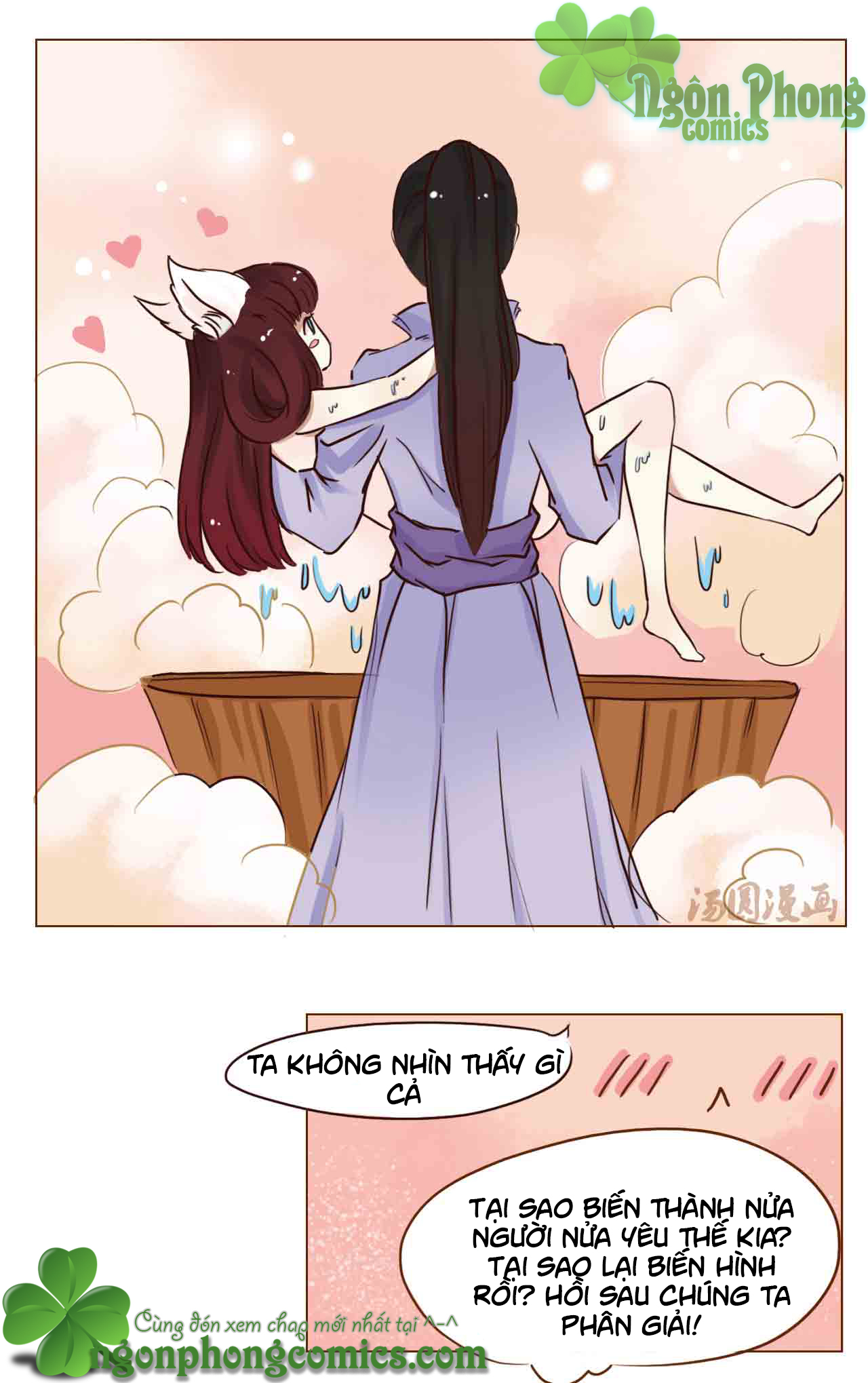 Mẫu Phi Đuôi Của Người Lộ Ra Rồi Kìa Chap 10 - Next Chap 11