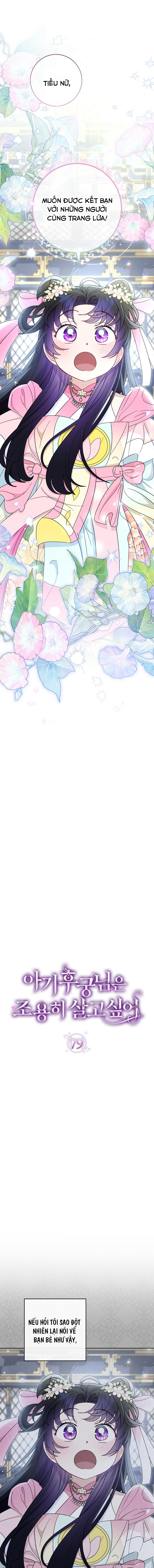 Tiểu Thiếp Chỉ Muốn Sống Yên Bình Chap 79 - Next Chap 80