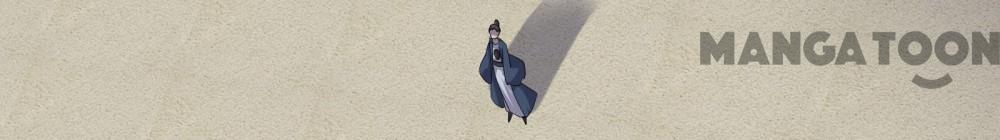 Đồ Đệ Của Ta Đều Là Nữ Ma Đầu Chap 201 - Next Chap 202