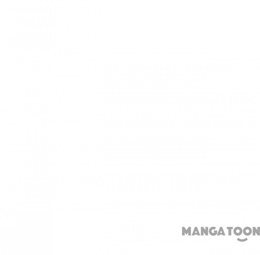 Hào Môn Thiên Giới Tiền Thê Chap 673 - Next Chap 674