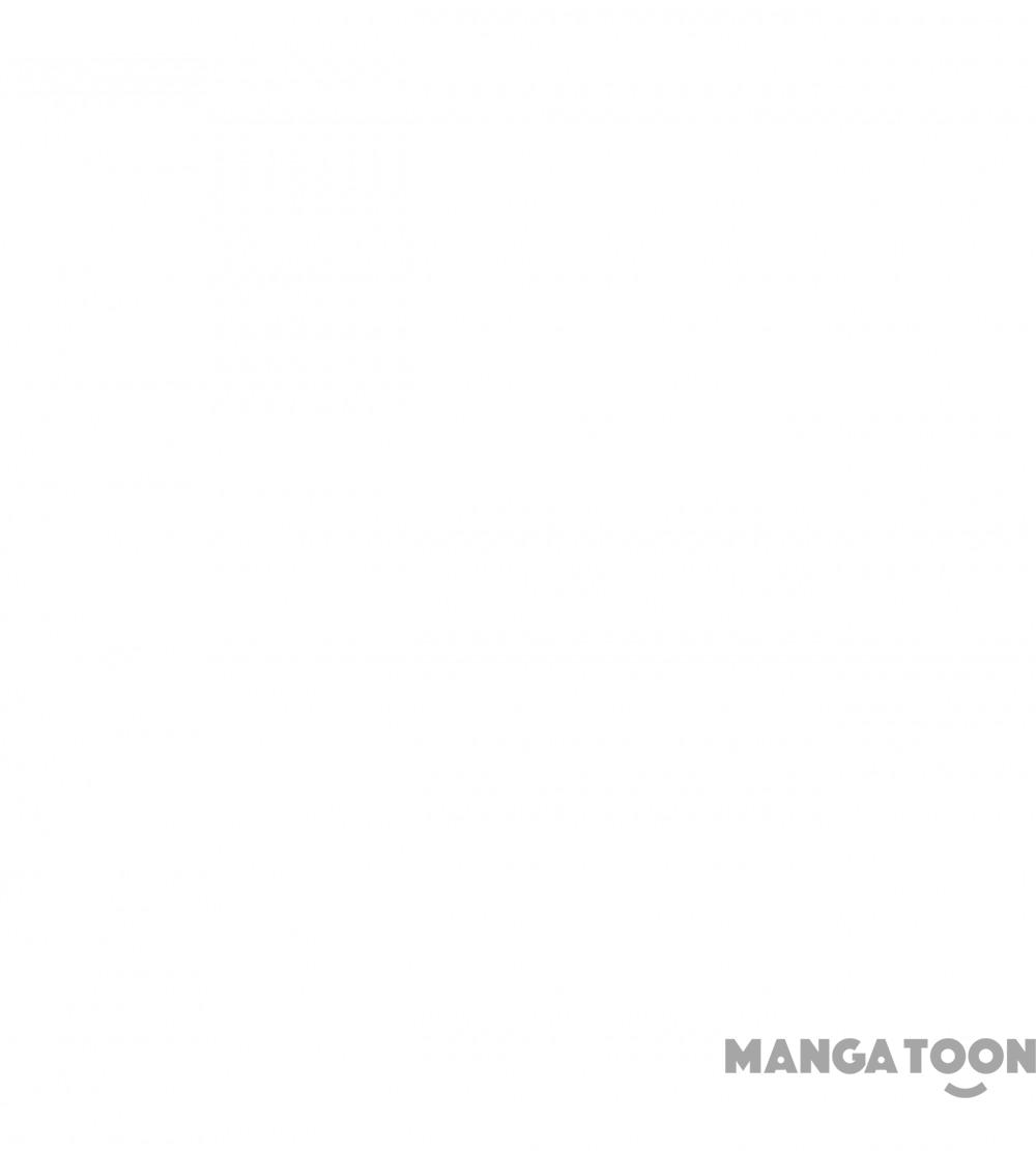 Hào Môn Thiên Giới Tiền Thê Chap 678 - Next Chap 679