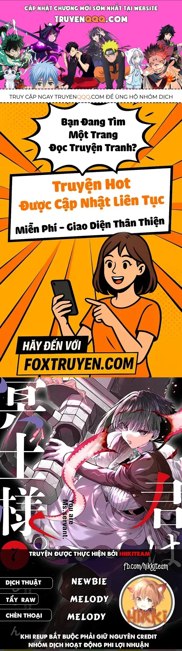 Kimi Wa Meido-Sama Chap 57 - Next Chap 58