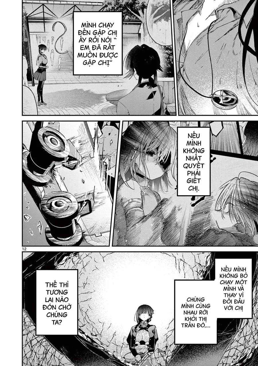 Kimi Wa Meido-Sama Chap 57 - Next Chap 58