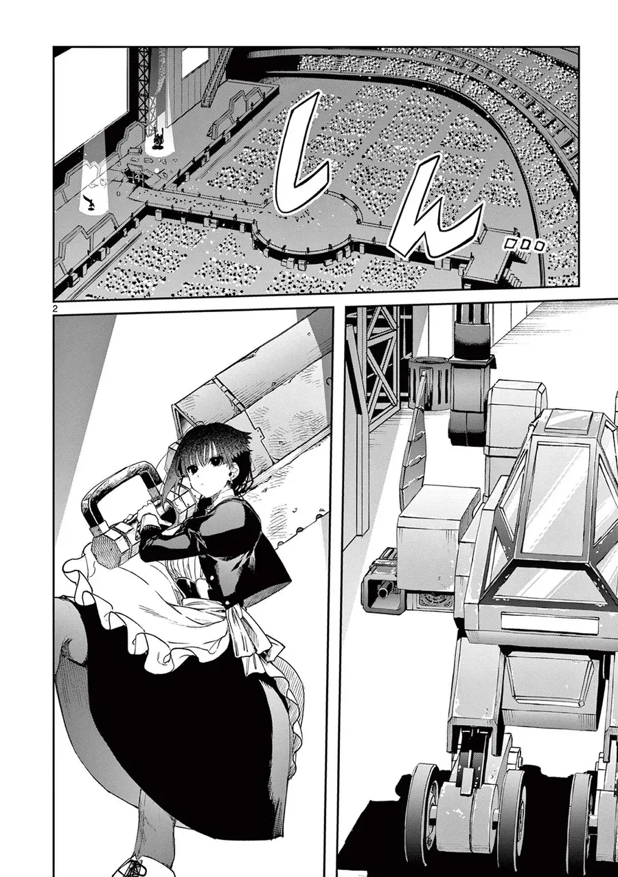 Kimi Wa Meido-Sama Chap 57 - Next Chap 58