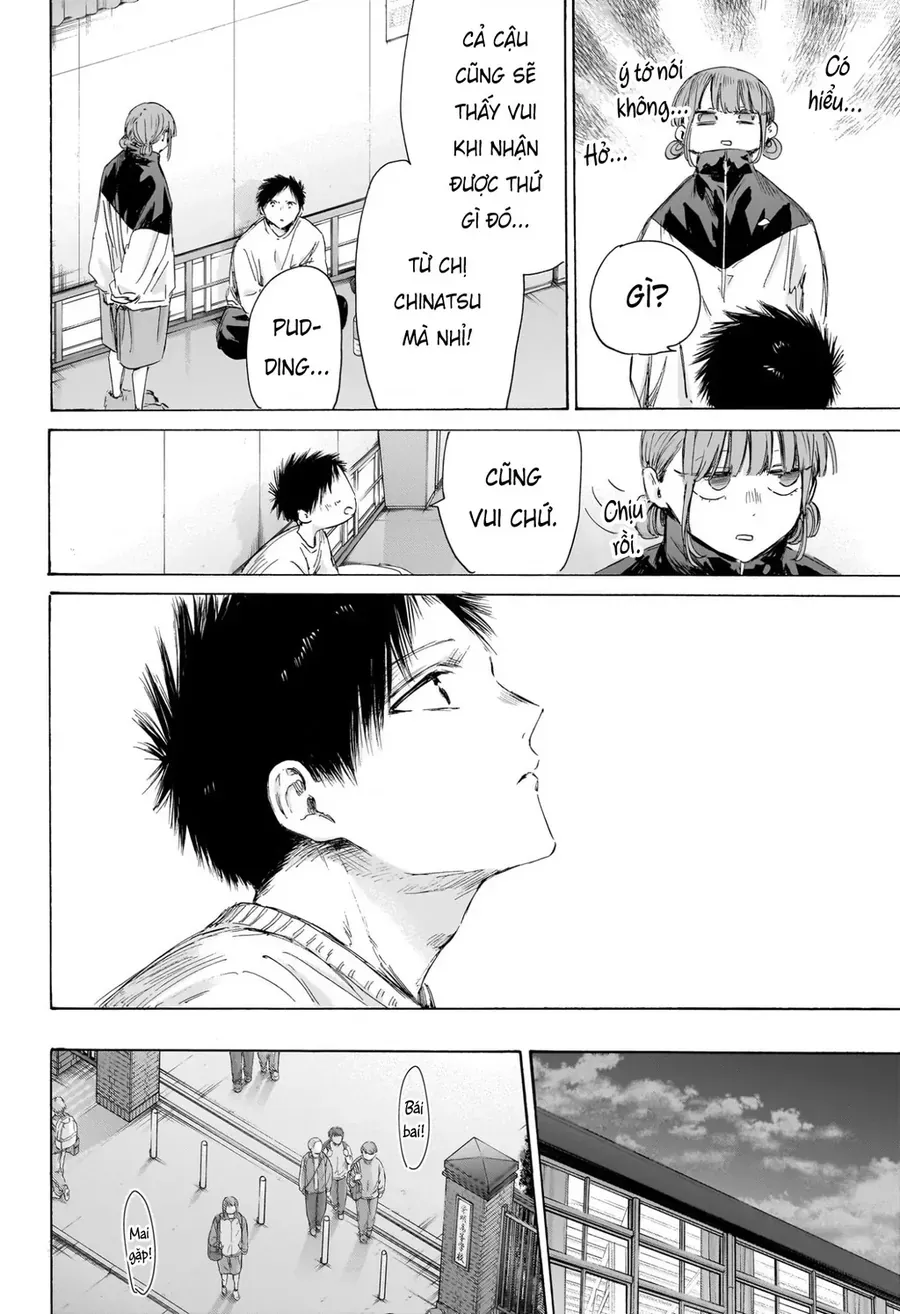 Blue Box Chap 213 - Next Chap 214
